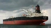 Indian VLCC Suffers Explosion Off Oman