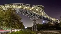 احداث دومین پل طبیعت در تهران