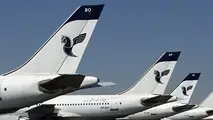 شروع پروازهای تهران- مونیخ هواپیمایی«هما» 