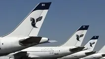 تکذیب شایعات درباره دوشغله بودن مدیرعامل هما