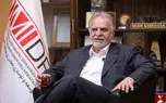 همکاری با افغانستان در امور انتقال تکنولوژی، اکتشاف و فرآوری