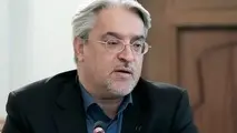 بسته جدید رونق بازار مسکن هفته آینده رونمایی می‌شود + جزئیات