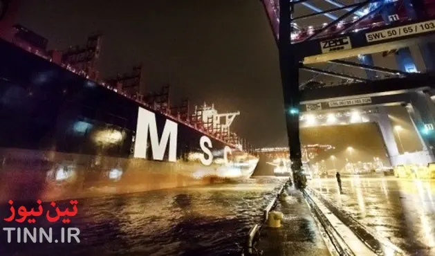 APM Terminals Gothenburg Welcomes World s Largest Container Ship