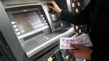 ۶ گروه خاص در سال آینده همچنان یارانه  می‌گیرند