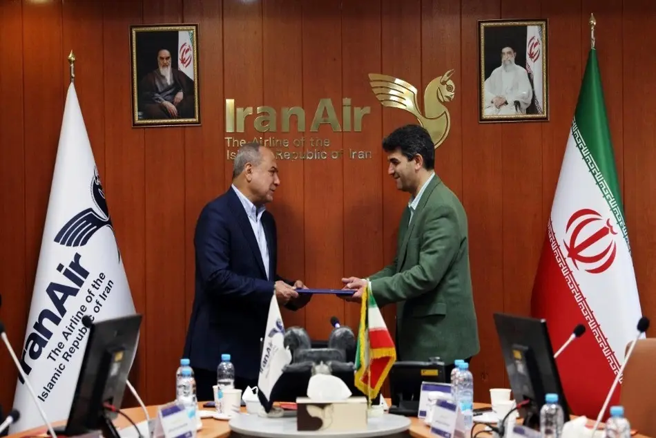 مشاور مدیرعامل در امور اقتصادی «هما» منصوب شد