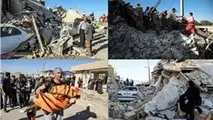 مستمری مددجویان شهرهای آسیب‌دیده کرمانشاه 3 برابر می‌شود