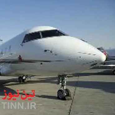 پروازهای هواپیمای اترک از خراسان شمالی برقرارمی‌شود / توافق یک نشست