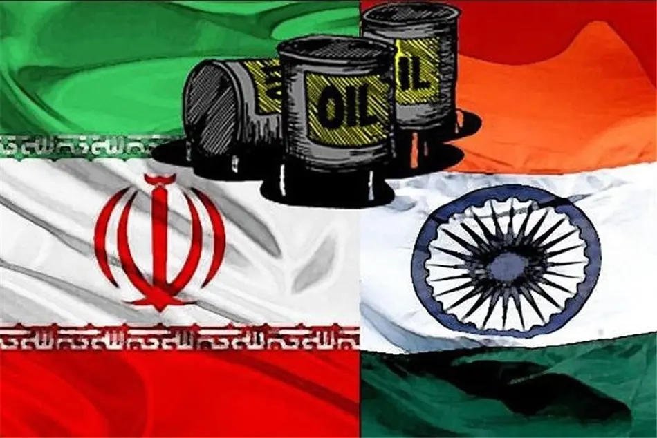 پالایشگاه هندی از ایران نفت می‌خرد