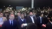 برنامه «تهران هوشمند» در میان 6 برگزیده نهایی جایزه جهانی شهر هوشمند 2019 