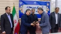 آئین تکریم و معارفه مدیرکل راه آهن لرستان/ ایجاد زیرساخت سرمایه گذاری به ویژه در بخش مسافری ریلی