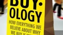 خلاصه کتاب خریدشناسی (Buyology)، مارتین لیندستروم