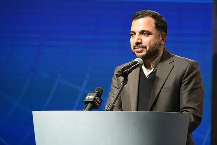 عیس زارع