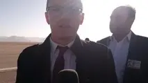 حضور خانواده قربانیان سقوط هواپیما ترکیه‌ای در فرودگاه شهرکرد