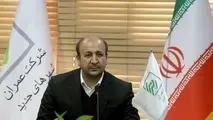 شهر جدید امیرکبیر آماده شروع جهشی برای ساخت خانه حیاط دار است 