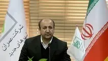 شهر جدید امیرکبیر آماده شروع جهشی برای ساخت خانه حیاط دار است 
