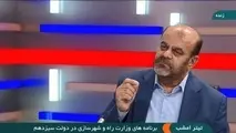 وعده عرضه ۴ میلیون مسکن در دولت سیزدهم