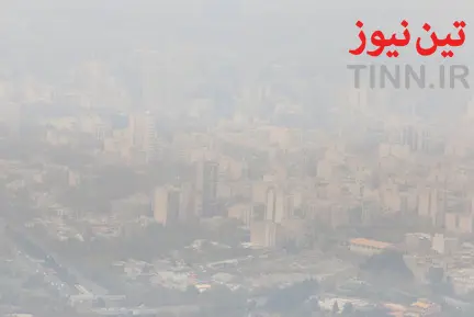 آلودگی هوای تهران