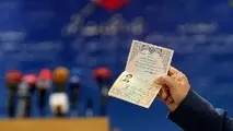احراز هویت رای دهندگان تا پایان ساعت اخذ رای انجام می‌شود