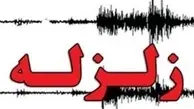 زلزله 3.9 ریشتری مازندران را لرزاند