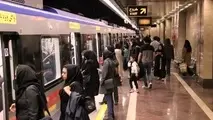 سرویس دهی مترو در روز جهانی قدس همانند روزهای تعطیل