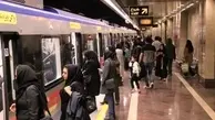 مترو، وسیله امن حمل و نقل و فرصتی برای اشتغال زنان