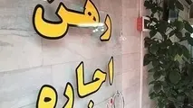 پیشنهادات یک نماینده مجلس برای ساماندهی بازار مسکن