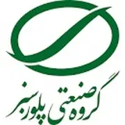 پلور سبز