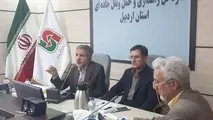 هوشمندسازی کنترل بار در دستور کار است