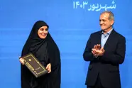 فیلم | آیین تکریم و معارفه وزیر راه و شهرسازی با حضور ریاست محترم جمهوری