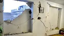 باز هم خوی لرزید