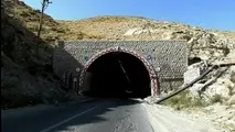 از جاده بانه تردد نکنید