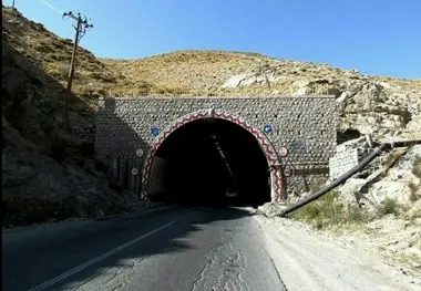 از جاده بانه تردد نکنید