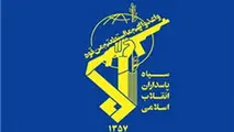 سپاه: انتقام می‌گیریم