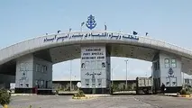 اجرای طرح گردشگری دریایی نوروز  در بندر امیرآباد