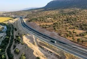     

نامه نماینده شیراز به وزیر راه برای تکمیل آزادراه شیراز-اصفهان
