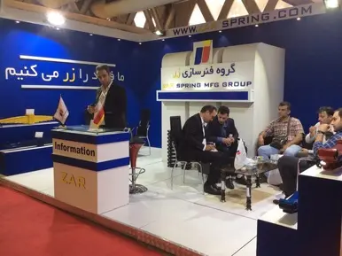 نمایشگاه ریلی
