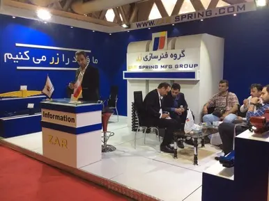 نمایشگاه ریلی