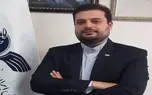  رویارویی پرنده و پره!