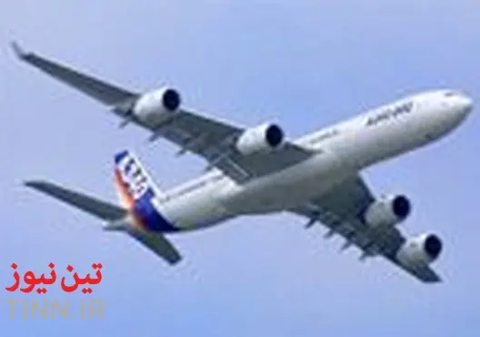 شکایت از هواپیمایی اترک به کمیسیون اصل ۹۰ مجلس