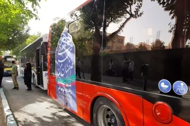  زیرساخت‌ های حمل‌ و نقل عمومی اصفهان زیر ذره بین می رود