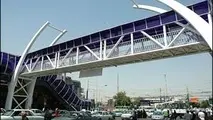 مناقصه احداث پل عابر پیاده در محله کولی آباد کرمانشاه