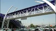 پل های عابر شهر تهران ایمن می شود