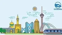 برنامه حرکت قطارهای حومه ای نوروز 1403
