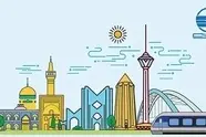 برنامه حرکت قطارهای حومه ای تابستان و مهر 1405