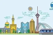 برنامه حرکت قطارهای حومه ای تابستان و مهر 1405