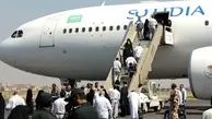 25 هزار و 250 نفر از زائران ایرانی به حج می‌روند