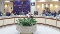 نخستین حضور اسلامی در شرکت فرودگاه‌ها