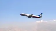 پرواز تهران-دزفول تغییر مسیر داد