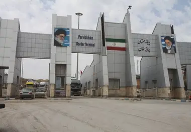  Deputy Minister of Roads and Urban Development Visits Parvizkhan Border 