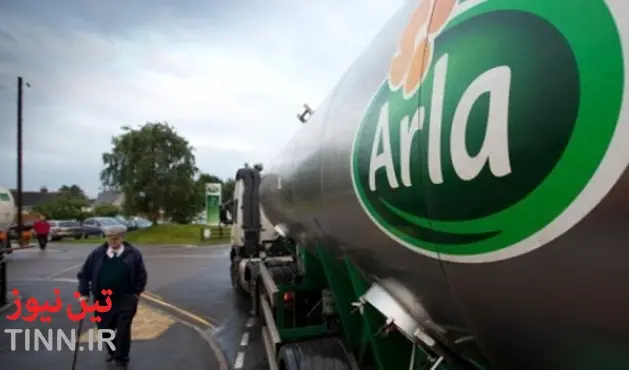 Arla Foods to close its milk processing plant in Essex, UK